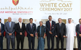 Gulf Medical Universitys White Coat Ceremony Welcomes New Students